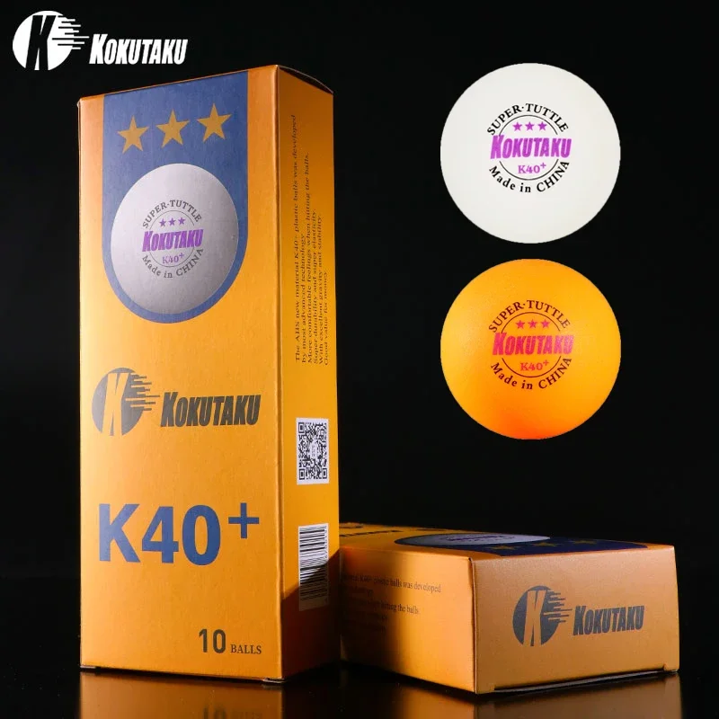التخليص Kokutaku K40 + 3-Star  - مراجعة Table Tennis Pc وسعره