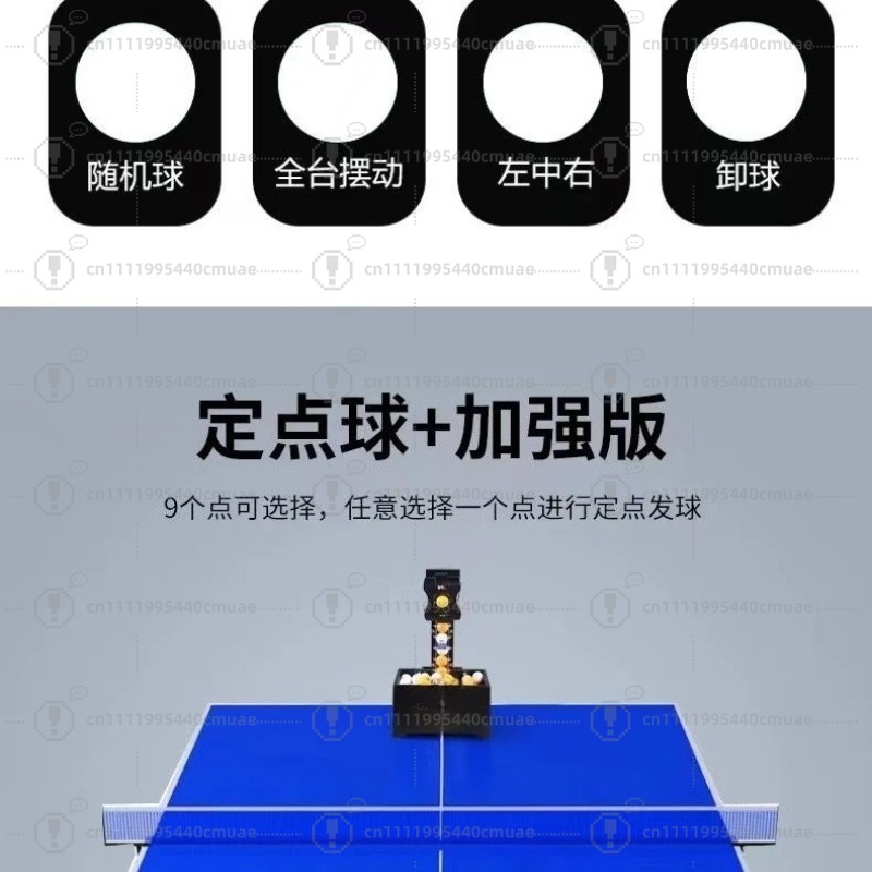 تنس الطاولة، آلة التدريب على ا - مراجعة Table Tennis Balls وسعره