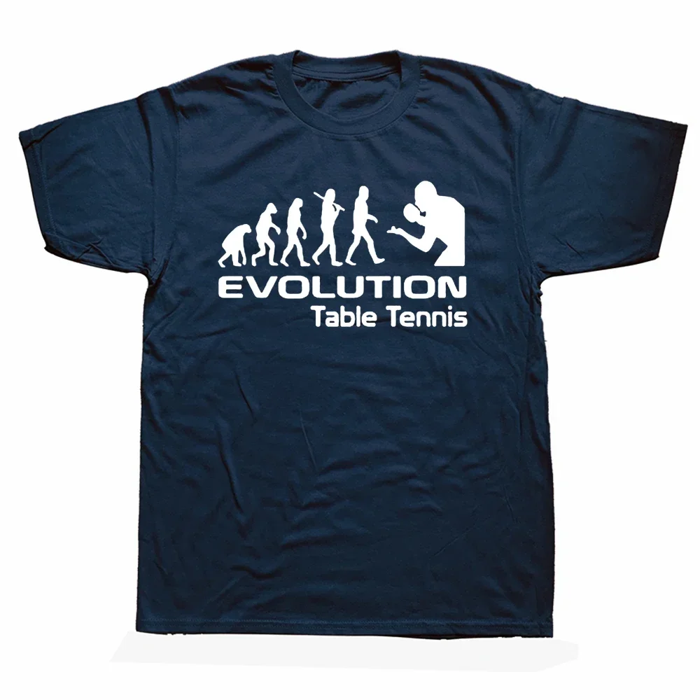 جرافيك القطن الشارع الشهير قصي - مراجعة Table Tennis Graphics وسعره