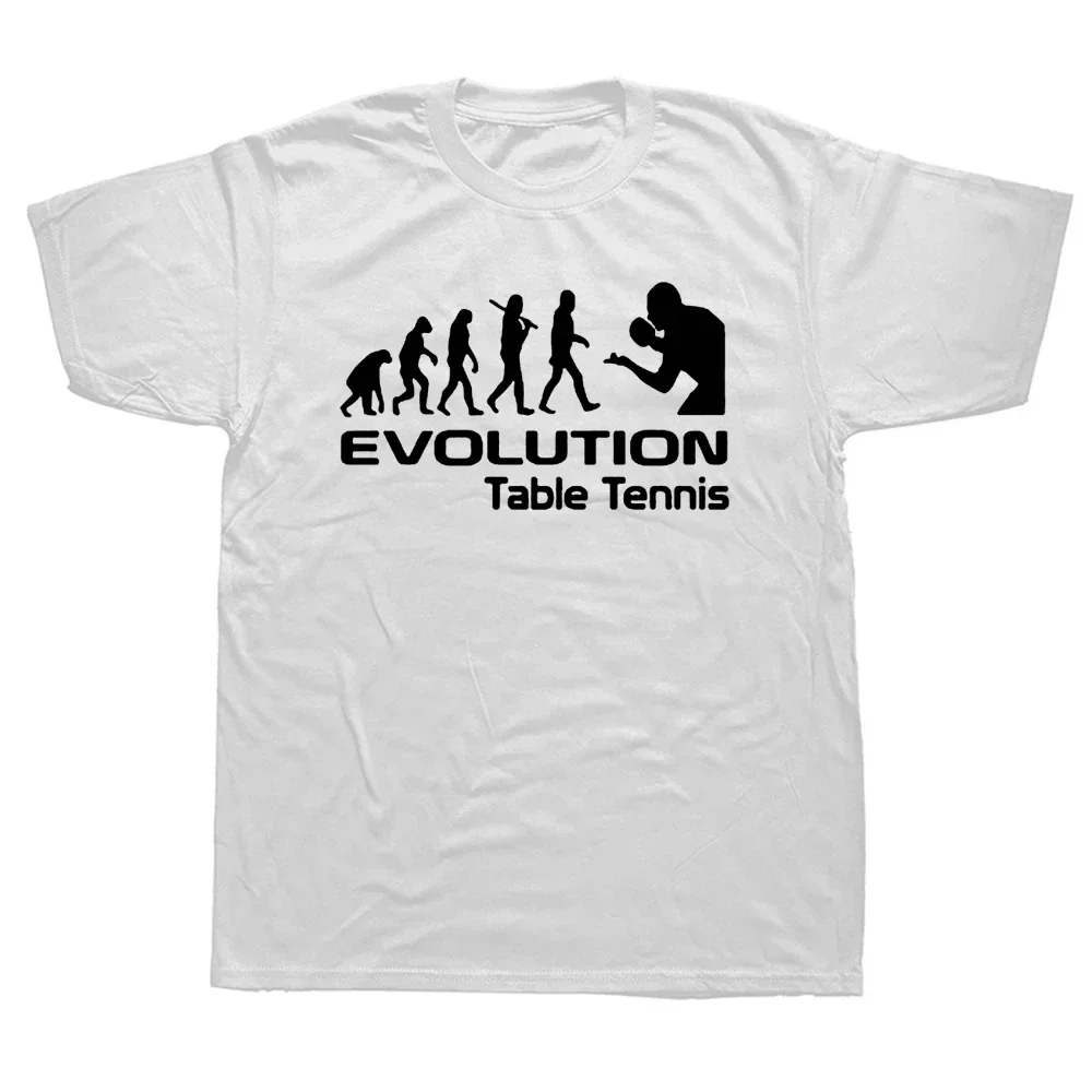 جرافيك القطن الشارع الشهير قصي - مراجعة Table Tennis Graphics وسعره