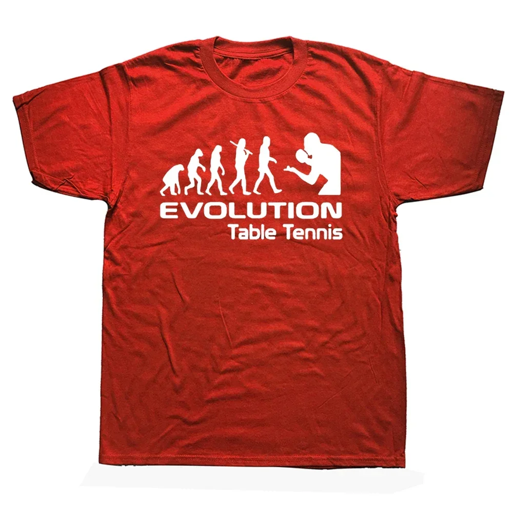 جرافيك القطن الشارع الشهير قصي - مراجعة Table Tennis Graphics وسعره