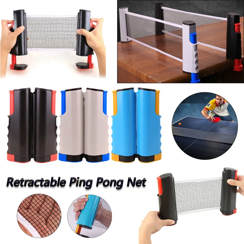 شبكة تنس طاولة قابلة للسحب، رف - مراجعة Table Tennis Pc وسعره