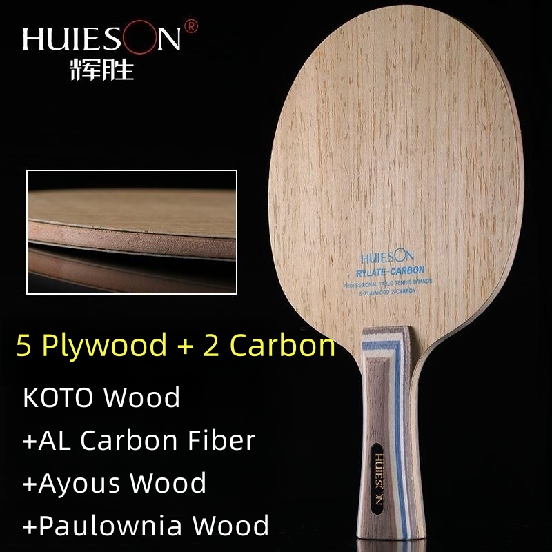 Huieson 5 الخشب الرقائقي 2 رقا - مراجعة Table Tennis Xiom وسعره