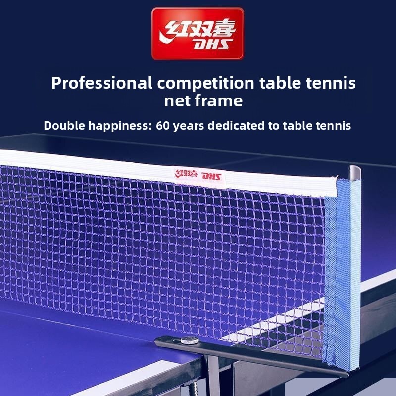 طاولة تنس الطاولة DHS، إطار شب - مراجعة Table Tennis Online وسعره
